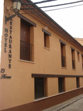 Гостиница Hotel Restaurante el Horno  Ла-Пуэбла-Де-Вальверде